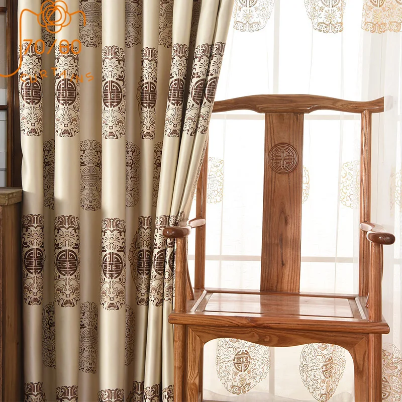 

Chinese Style High-end Printing Curtains Thickening Blackout Curtains for Bedroom Living Room Finished Product Customization