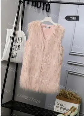 rou fen Новинка S/3Xl женские длинные жилеты из искусственного меха зима-осень пушистые меховые куртки без рукавов с v-образным вырезом Модные жилеты из искусственного меха J3047 - Цвет: rou fen