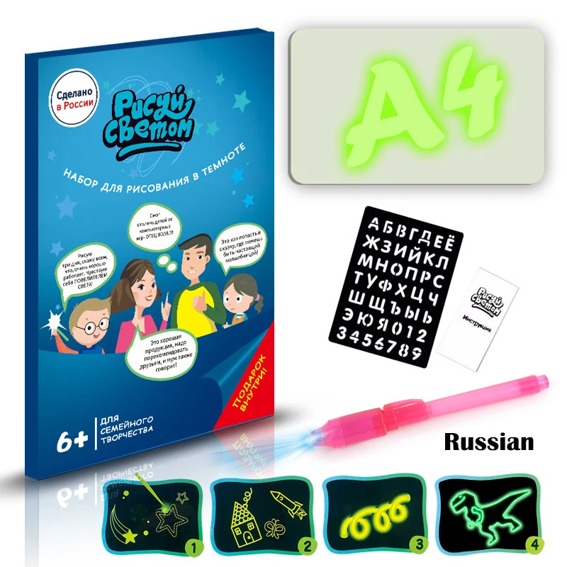 A3 A4 A5 3D Magic Drawing Board Children Clipboard Set LED Writing Board Creative Art Magic Board With Pen Kids Gift