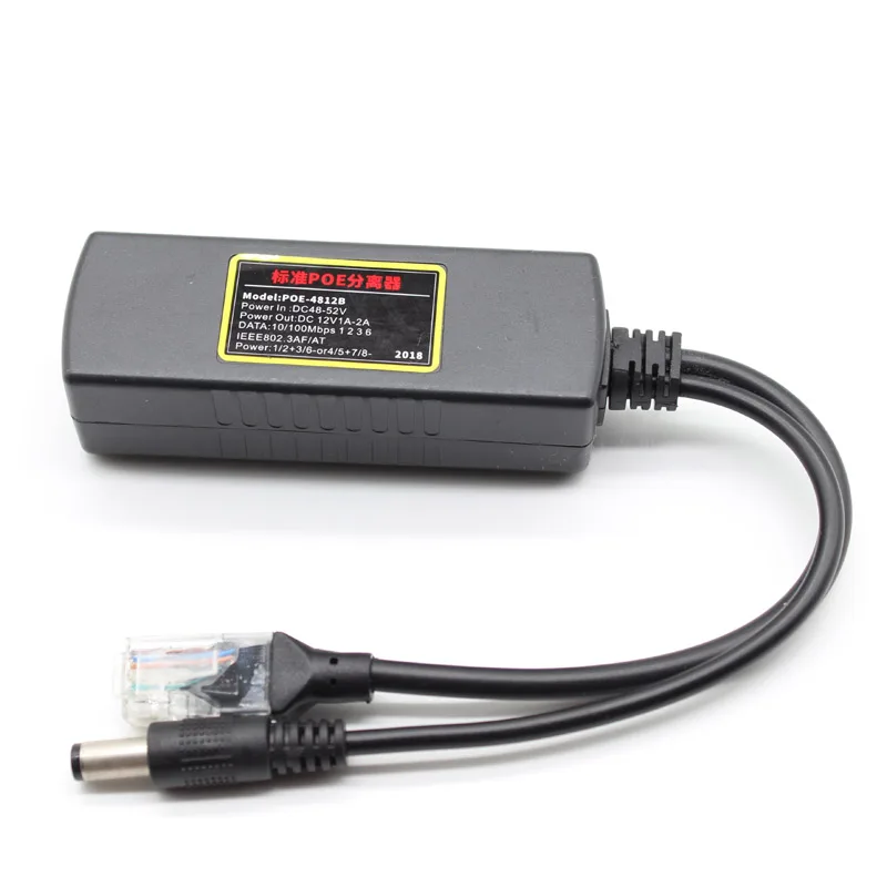 X2pcs разделитель POE IEEE 802.3AT Стандартный 12V/1A-2A DC Выход DC48-52V Вход для CCTV ip-камера