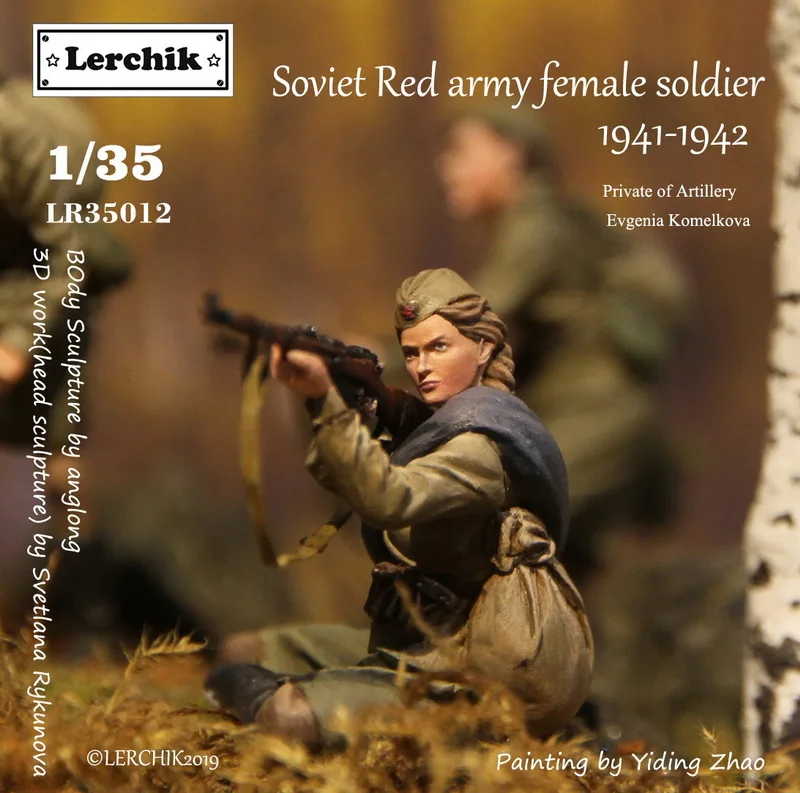 [Набор полимерных моделей] лерчик 35012 1/35 Советская Красная Армия женский солдат 1941-1942