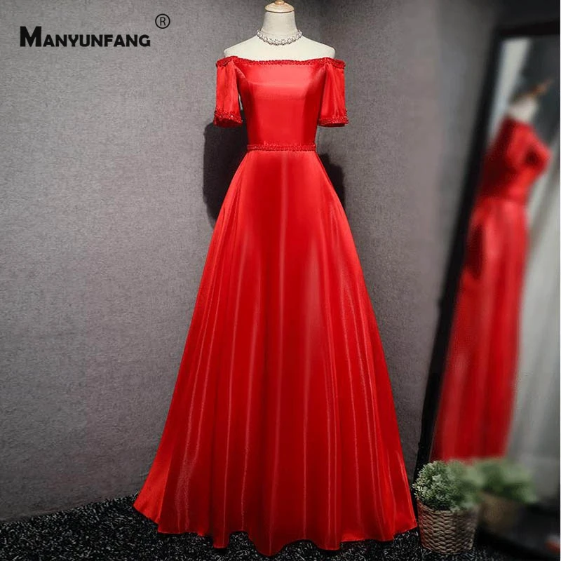 

Custom Made Half Sleeve Lace Up Back Satin Sweep Train Bridal Gown 100% Real Pearls Boat Neck Off the Shoulder Wedding Dress