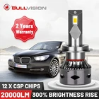 2 шт., автомобисветильник светодиодные ламсветильник H4 H7 H11 Hb3 Hb4 H8 H9 9005 9006 6000