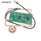 Модуль считывателя ID ключей RFID RS232 125 кГц EM4100 RDM6300 для Arduino UART