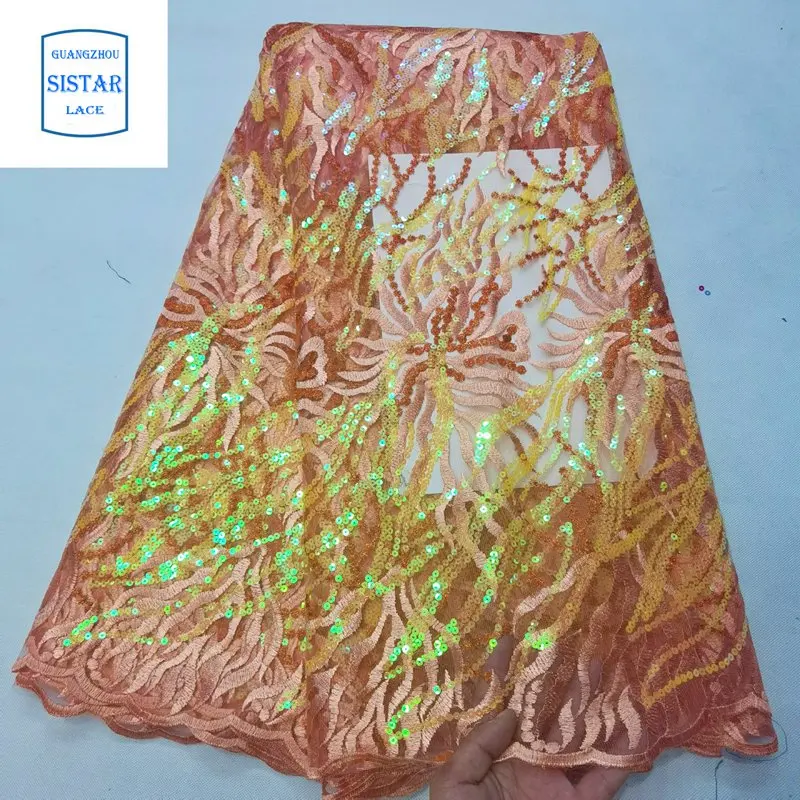 Новейшая бордовая африканская кружевная ткань 2020 высококачественное кружево с