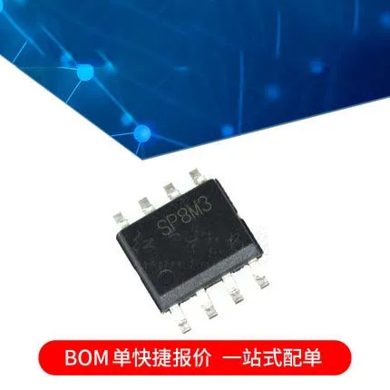 10 шт. SP8M3 SOP-8 8M3 SOP SMD
