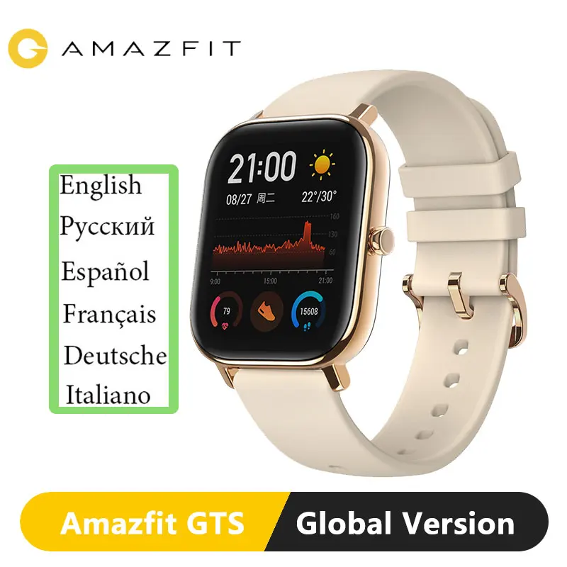 Desert Gold Глобальная версия Amazfit GTS Смарт-часы 5ATM водонепроницаемые плавательные умные часы 14 дней батарея управление музыкой для телефона Xiaomi IOS - Цвет: Desert Gold