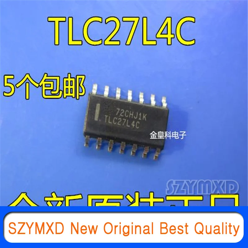 

10Pcs/Lot New Original TLC27L4CDR TLC27L4C SOP14 op amp chip In Stock