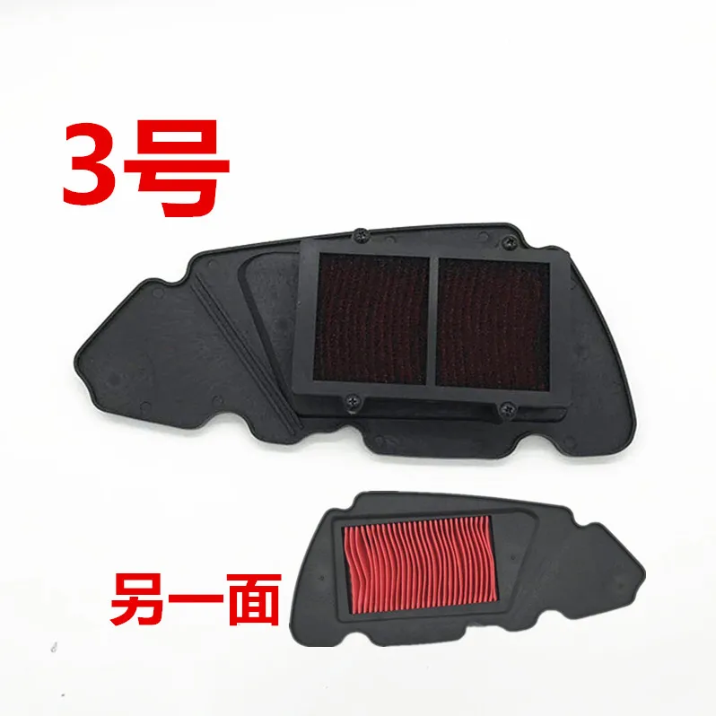 

Пенный очиститель воздушного фильтра мотоцикла 125cc GY6 150cc скутер 50cc для honda dio kymco yamaha taizhou rsz jog JOG50 JOG125