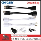 40 шт. (20 пар) POE кабель пассивное питание через Ethernet адаптер POE Разветвитель RJ45 инжектор модуль питания 12-48 В для IP Camea