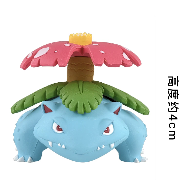 Мини-игрушка Takara Tomy Pokemon monglue-EX Sun Moon 4 см коллекция фигурок цветов 154501 | Игрушки и