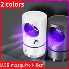 Лампа-ловушка для комаров, 1 шт., с USB-разъемом