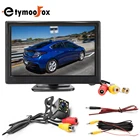 Автомобильный монитор, 5-дюймовый экран для камеры заднего вида, TFT ЖК-дисплей, 12 светодиодов, камера заднего вида и резервная камера заднего вида
