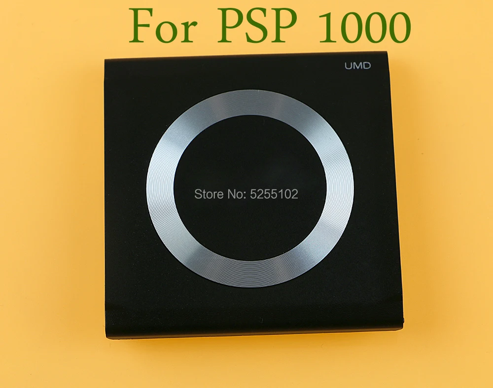 1 шт. Замена хорошего качества чехол UMD задняя крышка для Sony PSP1000 игровой консоли PSP