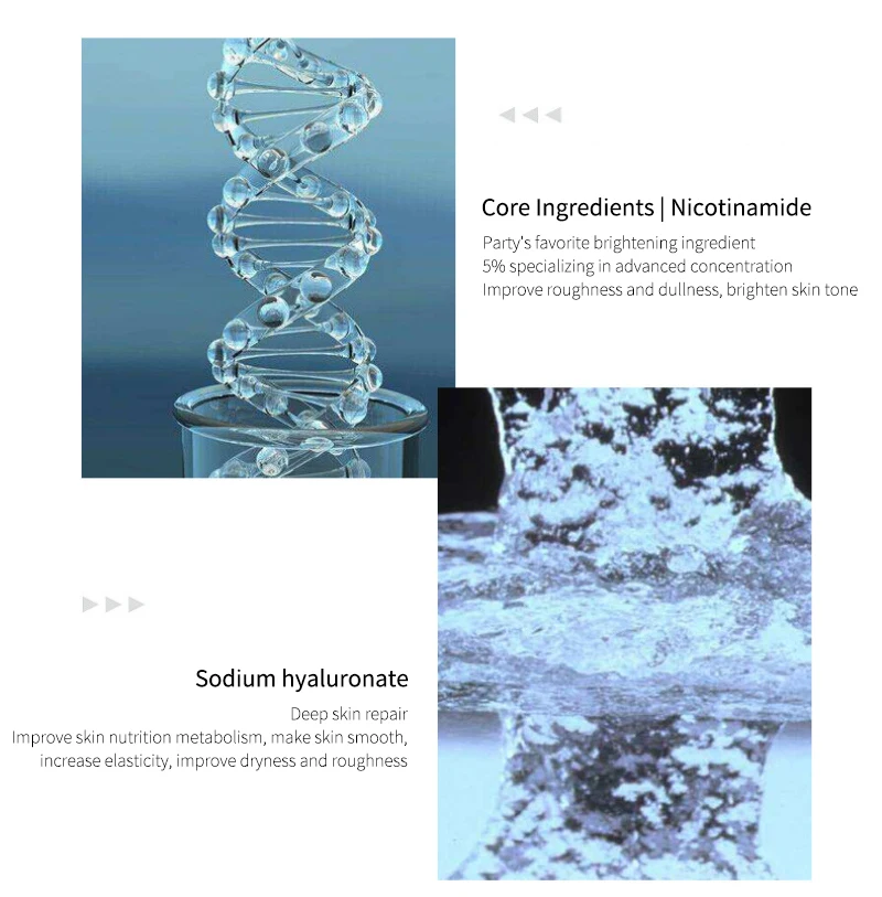 1 набор отбеливающая сыворотка Bioaqua без пятен средства по уходу за кожей лица