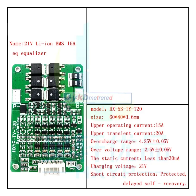 3S 4S 5s 6S 7S 15A W/баланс Li-Ion 18650 BMS PCM литиевая батарея Защитная плата 3,7 V 12V 16,8 V 21V 25,2 V 29,4 V 20A