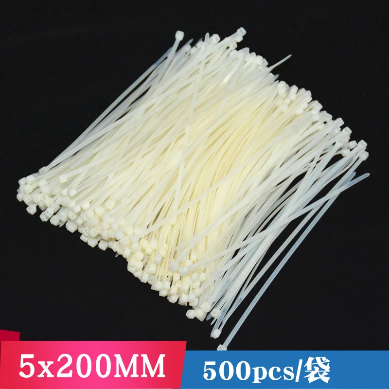 

5*200 Self-locking Nylon Cable Tie White