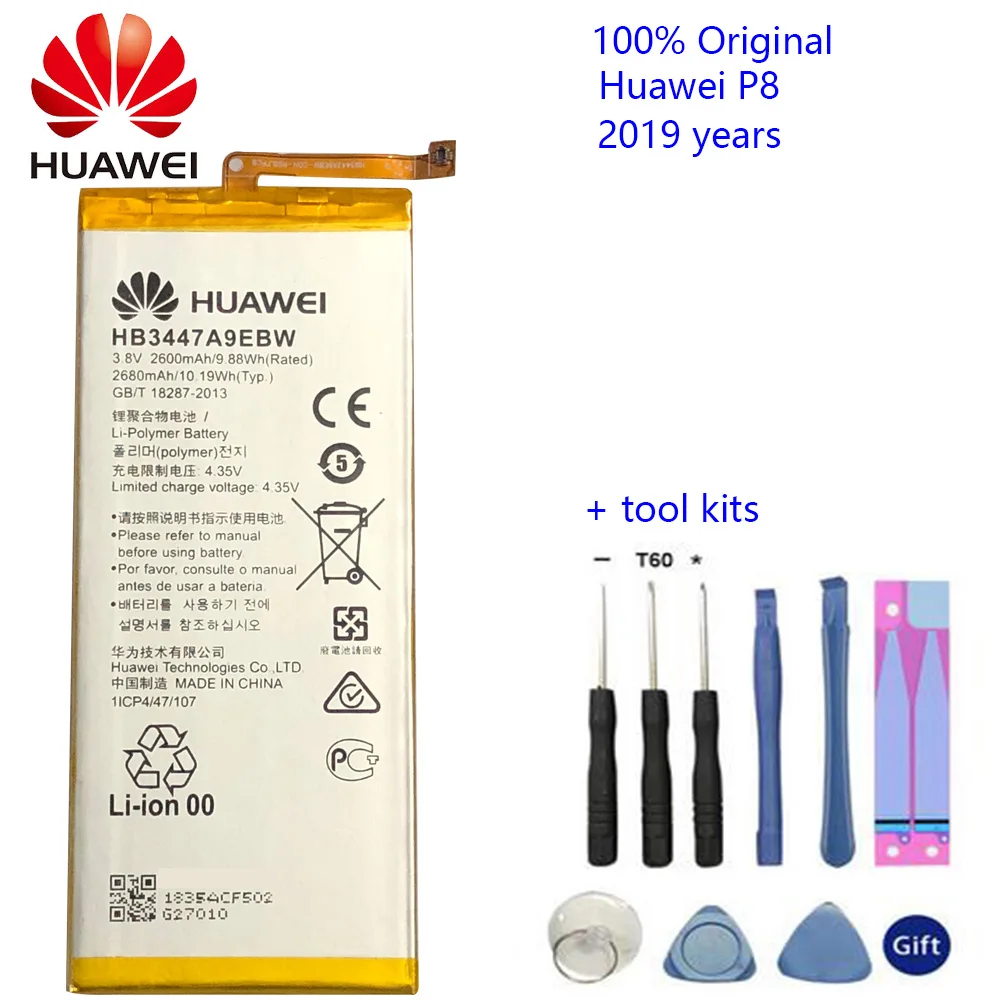Оригинальная запасная батарея 2600mAh HB3447A9EBW Huawei Ascend P8 GRA