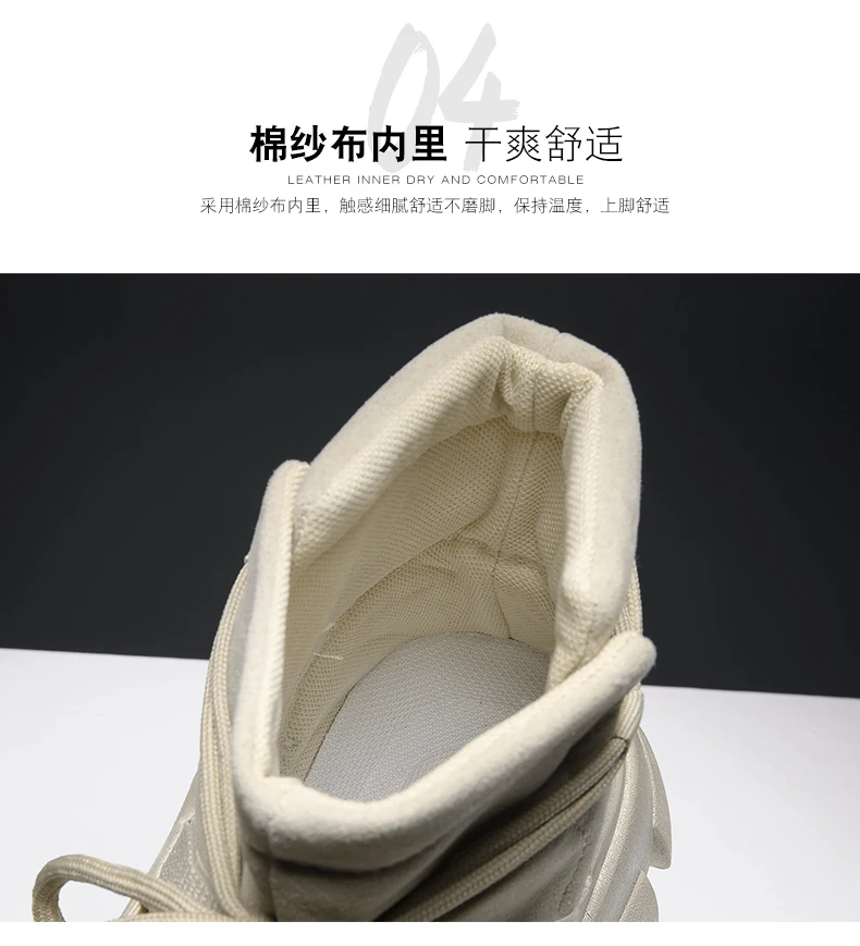 Новинка; модные мужские зимние ботинки; Водонепроницаемая Уличная обувь; Bottes Pour Hommes; кроссовки; Мужская прогулочная обувь; chaussure homme