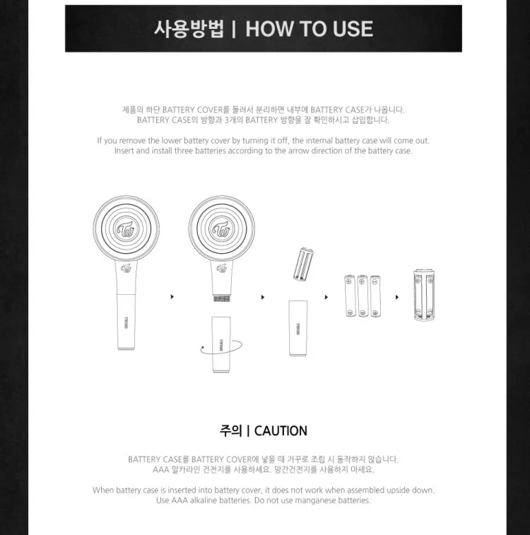

[MYKPOP] TWICE CANDY BONG Z Light Stick Ver. 2 - work with Bluetooth, Fans Collection SA19062301