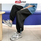 Мужские повседневные брюки-султанки LAPPSTER, модель 2022 года, мужские спортивные брюки в стиле K-POP