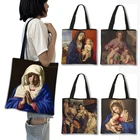 Классическая Сумка-тоут с рисунком Девы Марии, женские сумки для покупок, дорожная пляжная сумка большой емкости, модные женские сумки