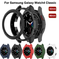 protective case for samsung galaxy watch4 classic 42mm protect cover tpu bumper shell for galaxy watch4 classic 46mm accessories
