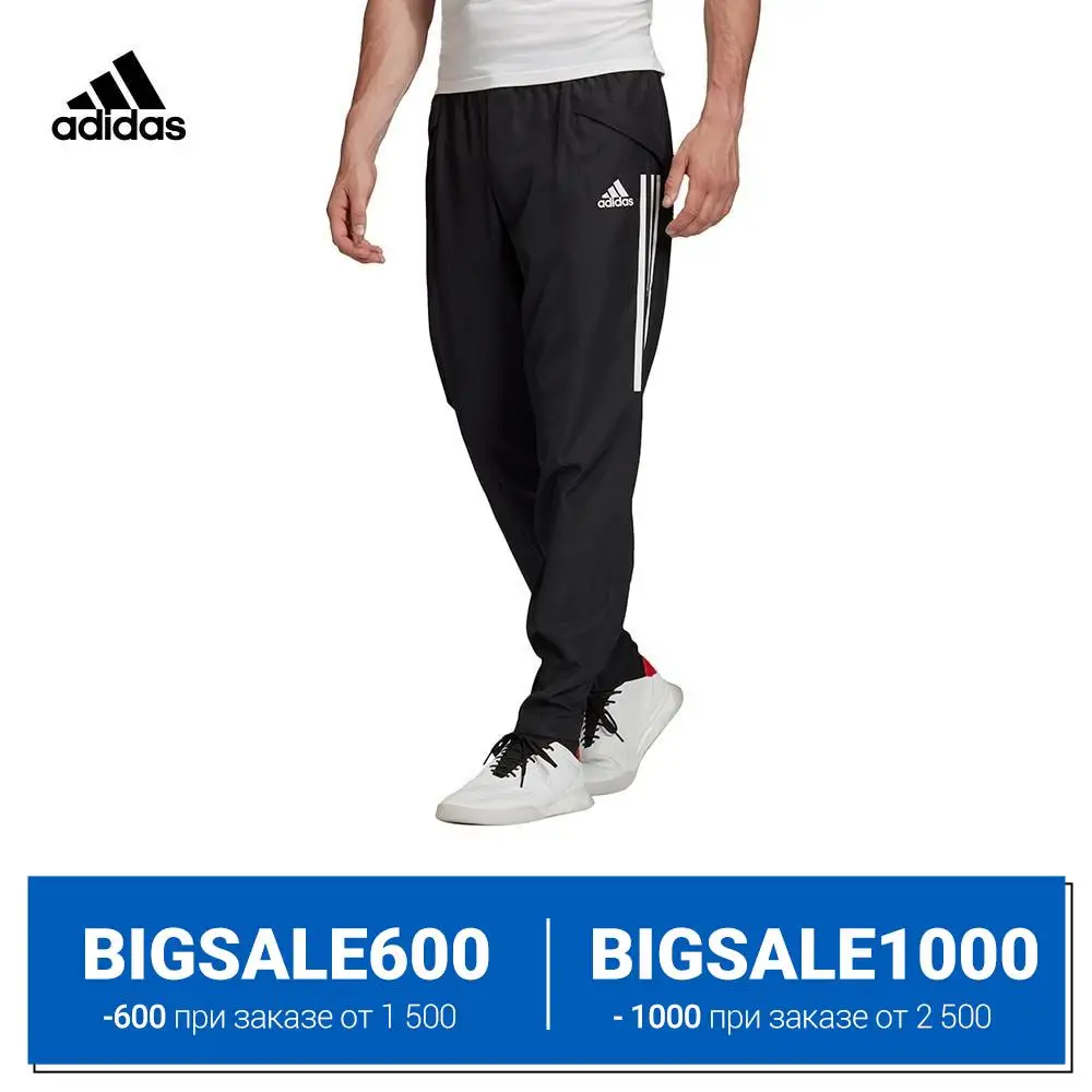 adidas Парадные брюки Condivo 20 | Спорт и развлечения
