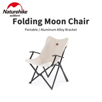 naturehike outdoor portable foldable moon chair camping picnic lightweight fishing chair aluminum high back chair
