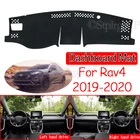 Нескользящий коврик для Toyota Rav4 XA50 2019 2020 RAV 4 XA 50