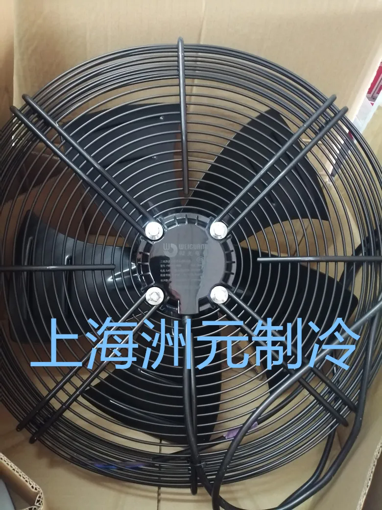 Мотор охлаждения конденсатора аквариума WEIGUANG YWF4D-400 4E-400 для морозильной камеры