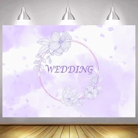custom happy wedding backdrop purple flowers party photography background bridal shower decoration banner studio photo shoot