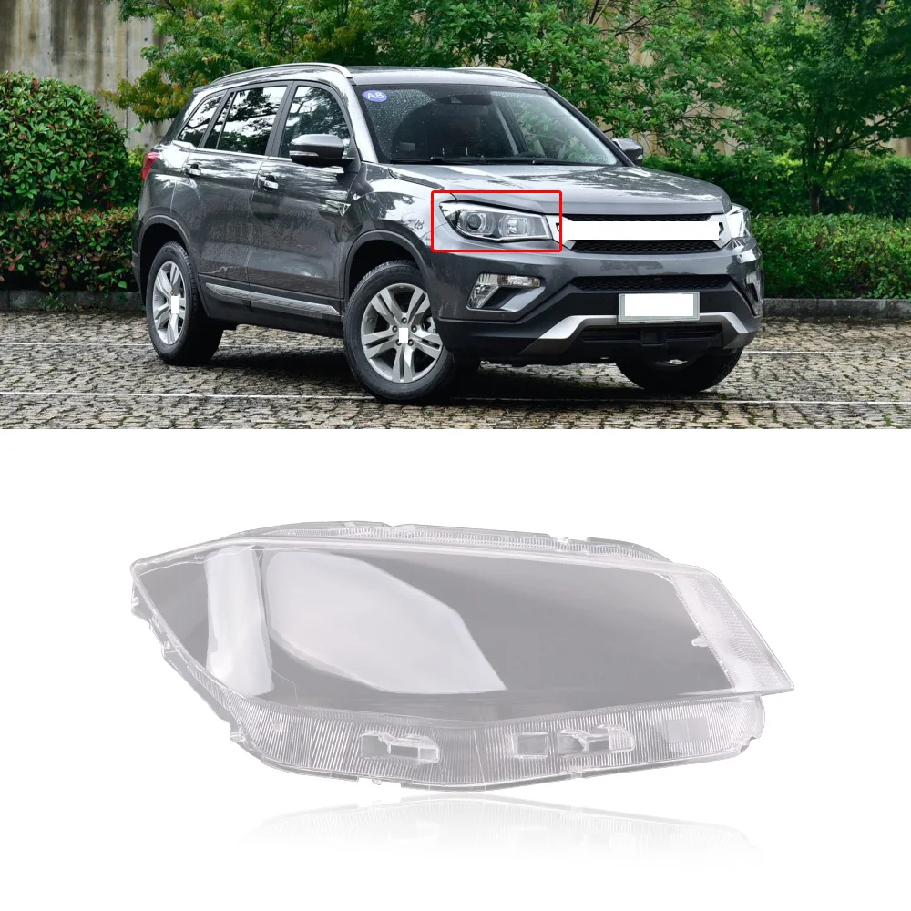 CAPQX для Changan CS75 13-17 передняя фара крышка яркий абажур прозрачный водонепроницаемый абажур защитная оболочка