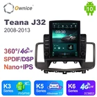 Автомобильная система 2din, Android 10,0, Восьмиядерный процессор Tesla, DVD-плеер, GPS-навигация, аудио-и Видеосистема для Nissan Teana J32 2008 - 2013