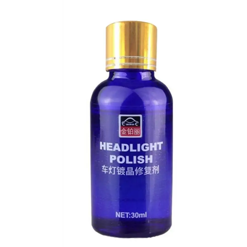 

30ml Car Headlight Repair Coating Solution Repair Kit Headlight Polish Scratch Renovation Agent Polishing Coat Car Styling