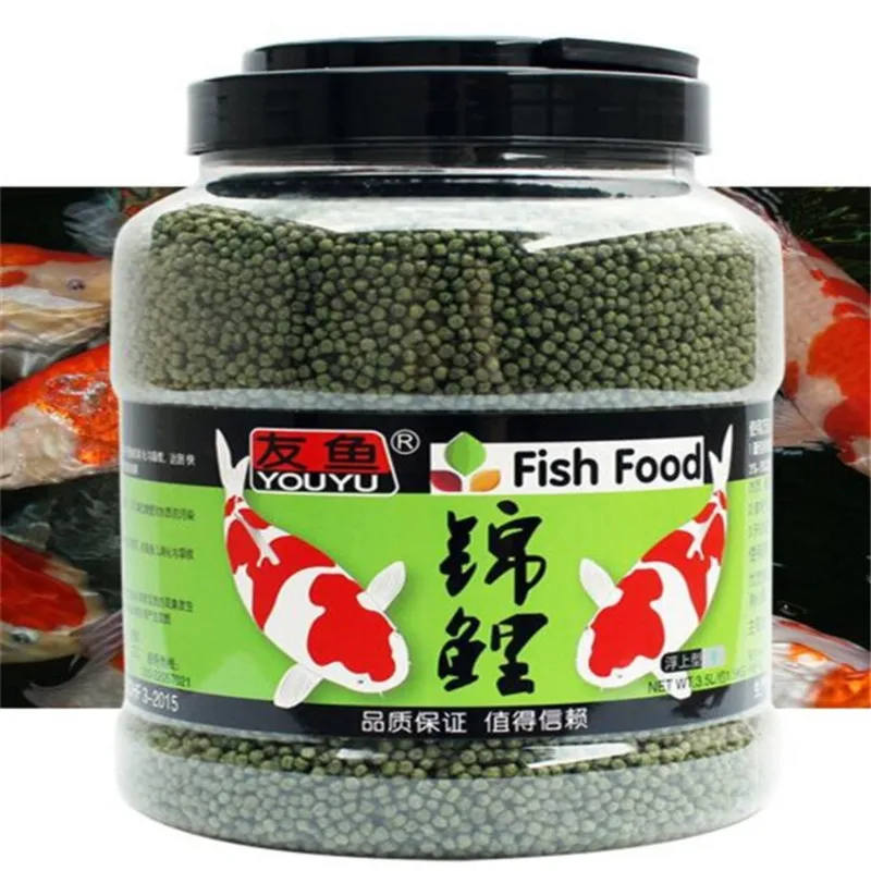2020 пищевые гранулы для пруда и рыбы золотой среднего размера вибрирующие