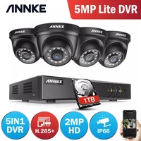 annke 4ch h 265 5mp lite cctv system dvr 4pcs 2 0mp ir night vision security dome cameras 1080p video surveillance kit