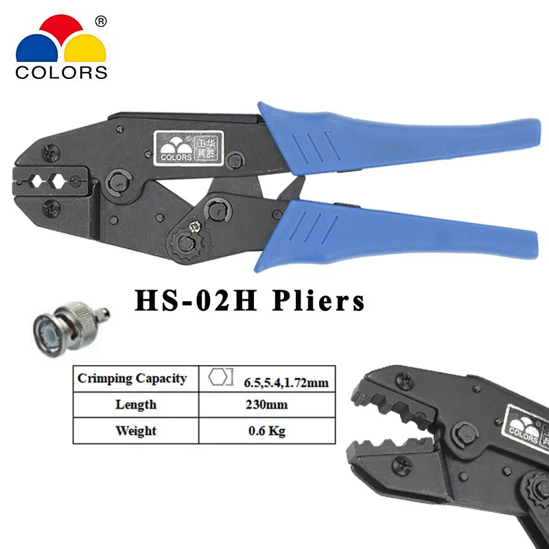HS 02H коаксиальные обжимные инструменты RG55/58/59/62/140/141/142/223/303/400 Обжимные Щипцы SMA/BNC