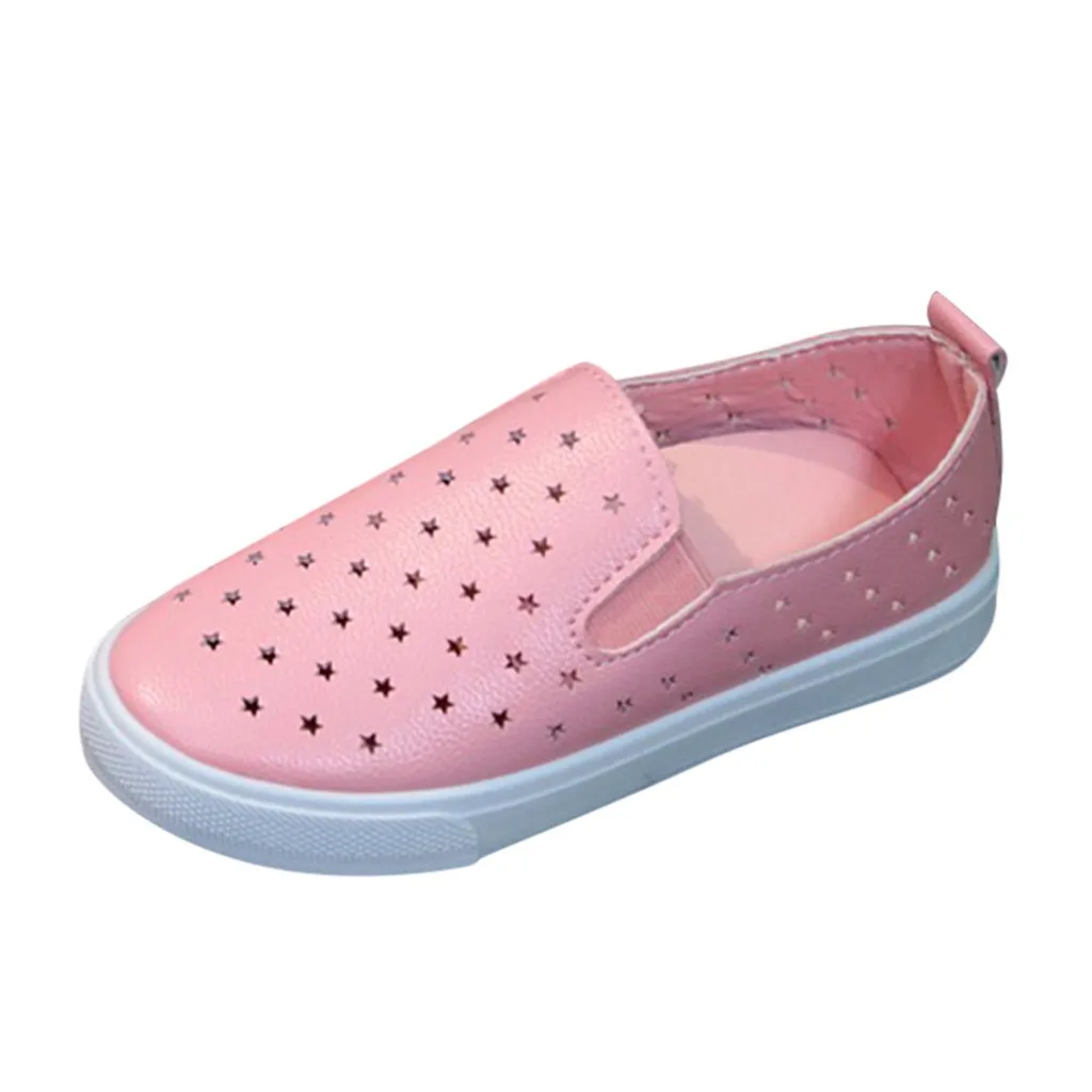 Детская обувь мягкая кожа Нескользящая дышащая для малышей мальчиков и девочек