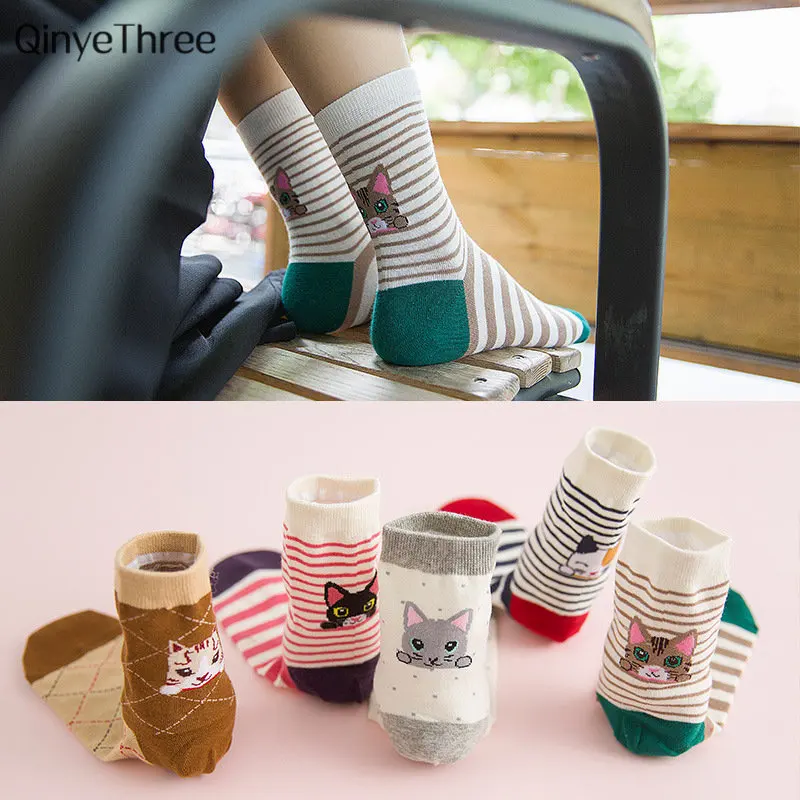 Забавные женские зимние теплые носки с котом мягкие хлопковые надписью I love Kitty