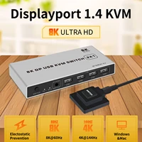 8k displayport kvm switch 4k144hz 2 port usb kvm 8k displayport 1 4 switch kvm dp switch mousekeyboad supported
