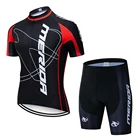 Новинка 2021, красная велосипедная команда MERIDA Pro, Мужская велосипедная футболка с коротким рукавом, летние дышащие комплекты одежды для велоспорта
