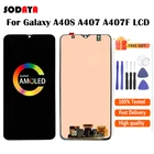 ЖК-дисплей для SAMSUNG Galaxy A40S ЖК-дисплей сенсорный экран дигитайзер сборка для Samsung A40S A407 A407F A407FD ЖК-дисплей Бесплатная доставка