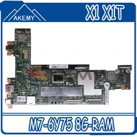 for lenovo thinkpad x1 tablet x1t laptop motherboard 15218 2 lgf 1 mb 448 04w08 0021 00ny793 with m7 6y75 8g ram 100 full test