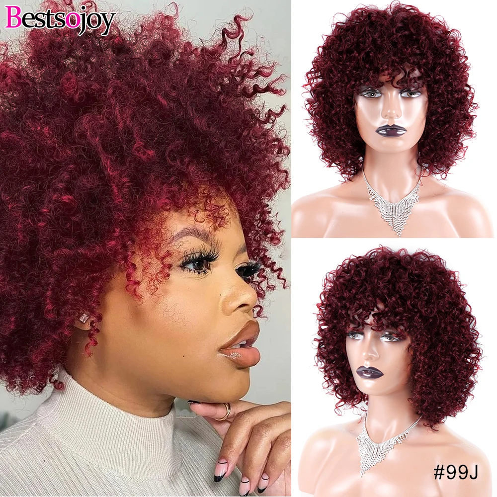 Jerry кудрявые короткие курчавые парики из человеческих волос с эффектом челки