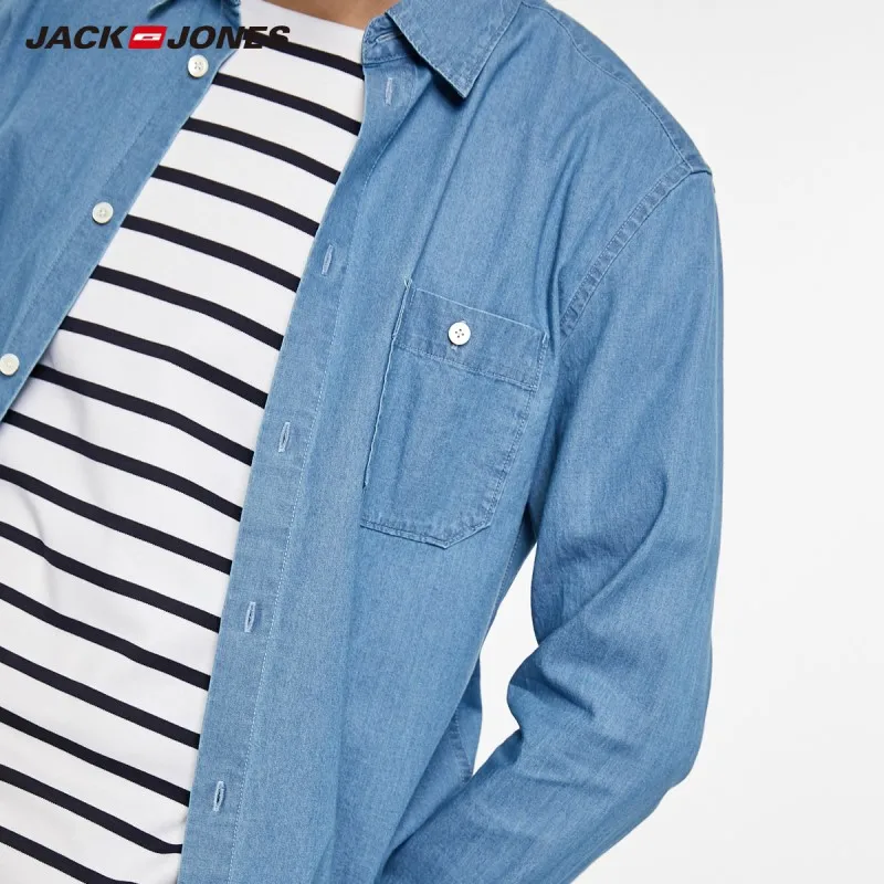 Рубашка джинсовая мужская стрейчевая хлопковая с длинным рукавом прямая посадка