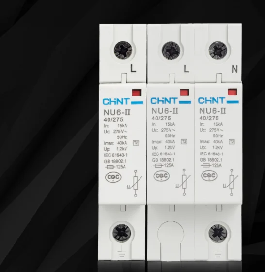 Новый чехол для защиты от всплесков напряжения Бесплатная