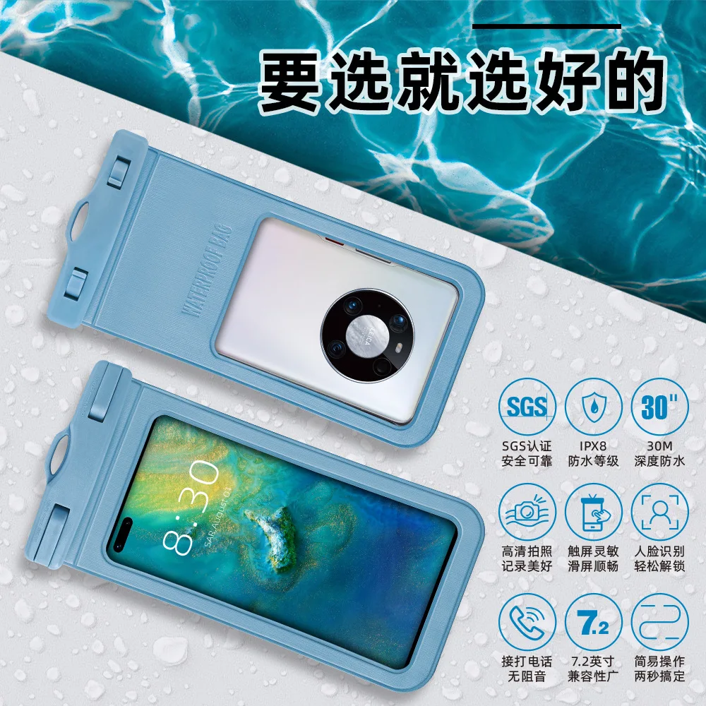 

2021New waterproof mobile phone case for drifting diving swimming, new transparent waterproof mobile phone bag for mobile phones