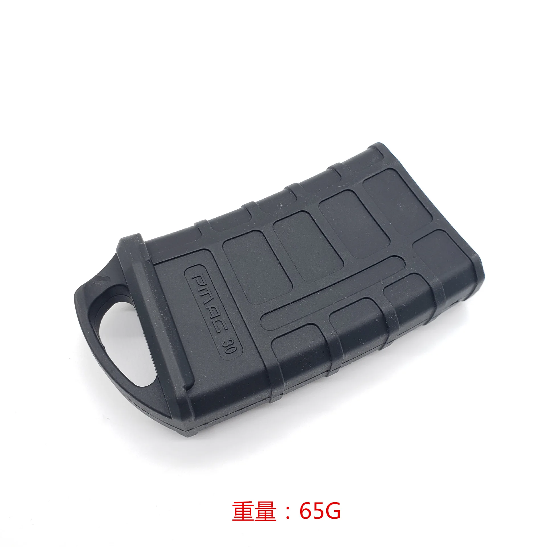

Rubber Holster Tactical Hunting Rubber Bag Anti-Slip Sets Outdoor Cs Toy Hunt Accessories