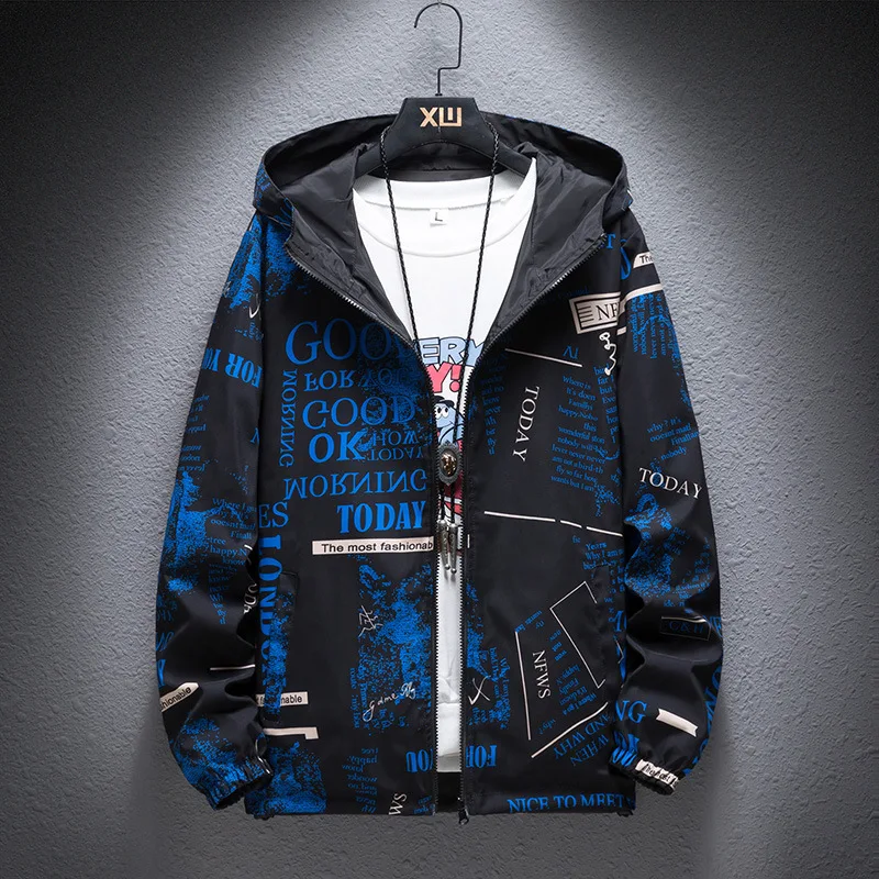 Толстовка мужская камуфляжная повседневная куртка ветровка верхняя одежда